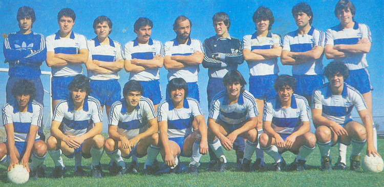 universidad catolica 1984